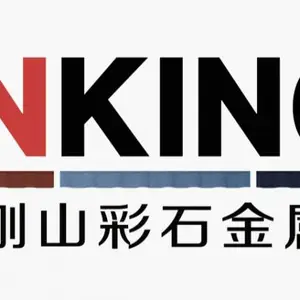 金刚山（山东）金属科技有限公司