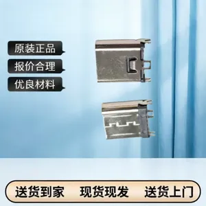 TYPE-C ĸ�� 6pin H=9.3mm/10.0mm/10.5mm 180�� ���Ų� ��ʽ��Ƭ