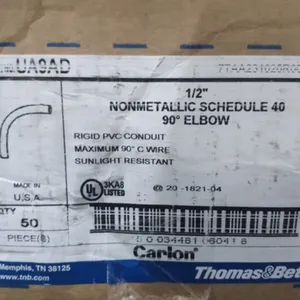 ���ƹ�Ӧ CARLON PVC��� UA9AD