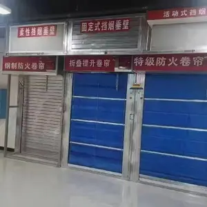 天津车库门哪家好-哪家靠谱