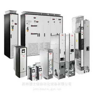 ACS880驱动器 位置控制 ProfiNet总线大功率 伺服电机 直线电机 PLCopen运控