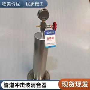 9000X-16P��������ʽ�ṹˮ�������������� ����������ˮ�����
