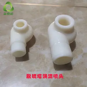 ��������ר��������ͷ������������ ��ȴ���������� ��̩ŵ