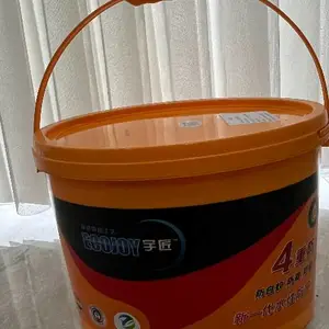 鲤城区物业小区白蚁防护水性防护涂料供应商 诚信为本 福建省宇治环境科技供应