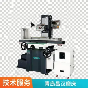 韩国昌汉精密磨床平面磨床厂家直供高精度成型磨削设备