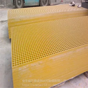 ��̩�ָ�� ���糧ƽ̨�ָ�� �����粣���ָ�դ