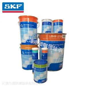 SKF��֬ SKF��֬ LGHB2/18 ����������֬ LGHB2/5