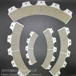 ���Э���ֵ�25T-400T ʪʽ�����Ħ��Ƭ �崲ɲ��Ƭ