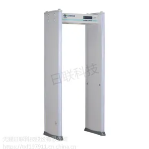 通过式金属探测门UNX 200A