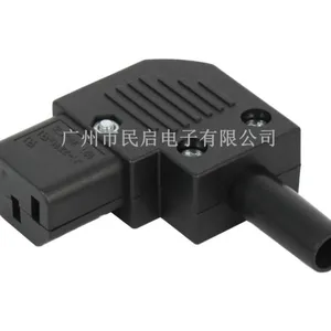 插头AC 品字尾UL插头RL-2231-H