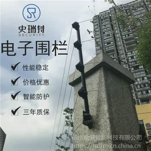 景区电子围栏研发生产 智能报警电子围栏