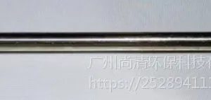 不锈钢贝勒管,双阀门控制采样,耐腐蚀不生锈,可多次重复使用,尚清源BXG-1000ml