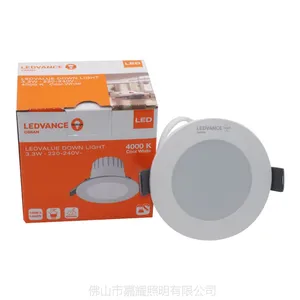 �ʵ���˹���LEDͲ��3.3W/6.5W/16.5W