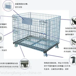 宁波折叠仓储笼供应,***承载