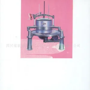 供应红碎茶、绿茶、工夫红茶、保健茶茶叶设备