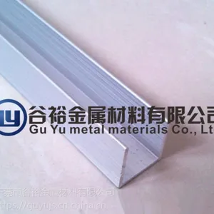 ���� 50X40X5mm���Ͻ���� U�Ͳ��� �ھ�40mm�����Ͳ� U������