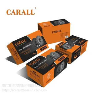 供应新CARALL包装L90汽车通用盆形喇叭 汽车喇叭盆形 盆形喇叭