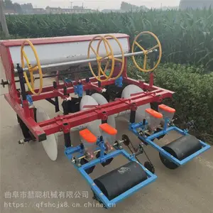 ��������ʽ���Ĳ˵㲥��/���ô����߲˵㲥��/С���������ֻ��۸�