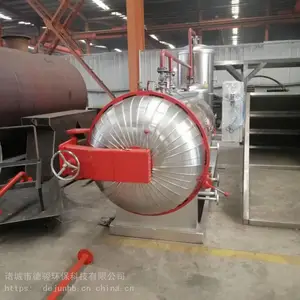 �޺��������豸������ �������޺��������豸 �����޺��������豸 �۸�