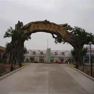 ���������� ���ͼ������� �ٹ����� ����ʩ��