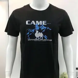 健颖骆驼,纯男纯圆领,XL-4XL,板型大,210件每包