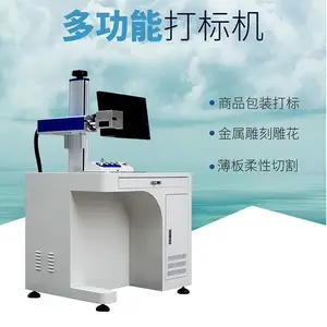 �㶫տ�� ���⺸�ӻ����� �뵼�弤�����ά�� ����