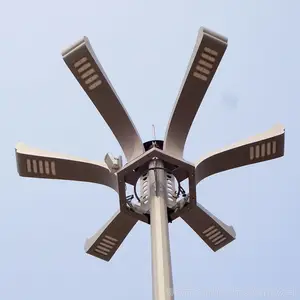 山东厂家定制18米20米中高杆灯LED凤舞景观灯 市政广场公园小区道路照明灯