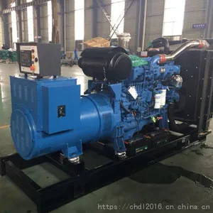 玉柴YC6MK350-D30电喷柴油机发电机组 200KW全铜芯发电机