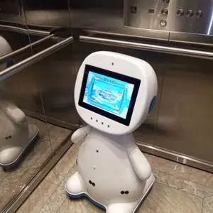 供应江智幼教机器人