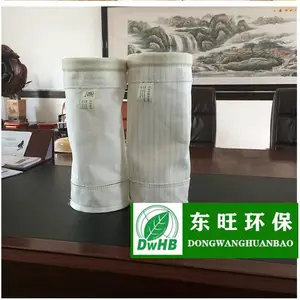 东旺环保 三防针刺毡_拒水防油防静除尘布袋_水泥厂钢铁厂常温涤纶过滤袋