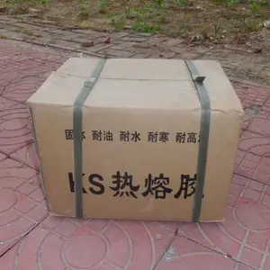20kg复合土工膜接缝用胶