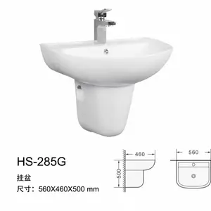 工程挂柱盆工厂批发陶瓷洗手挂盆,出口款式挂柱盆厂价批发