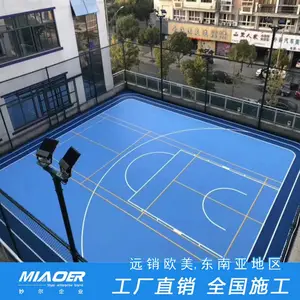 ƹ����ص�����ʩ���ı���ά��ά��