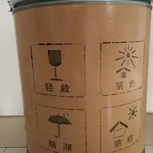 柠檬香精