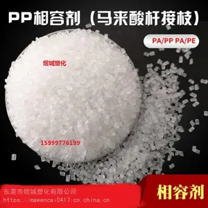 POE 1803����� ���ͼ� ���ݼ� ����������֦