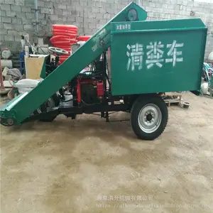 �ΰ�ʽ���������������೵ ��ֳ������������೵