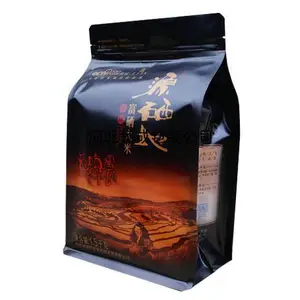 台香红茶天香茉莉奶茶店专用茶(蜜香红茶,高山红茶,阿莎姆红茶500克/袋)