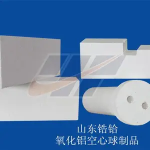 氧化铝空心球-山东锆铪耐火材料-氧化铝空心球厂家