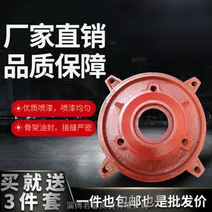 15kw前端盖2bv5161真空泵配件Y2-180L-6T1