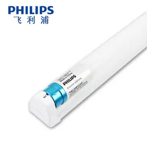 ������14.5W������LED�ƹ�1.2��