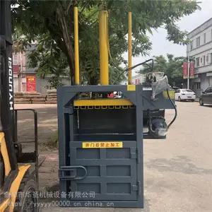 �����ӹ̷�ֽ��ʽ����� ֽ�������Ʒѹ��������ֻ�