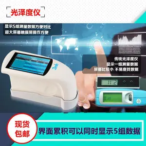 ��Ʋ����ȼ��NHG60M