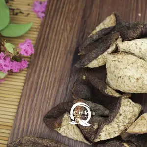 五年新会陈皮,一片陈皮一杯茶,量大优惠