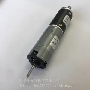 С�ͼ��ٻ���������������滻maxon