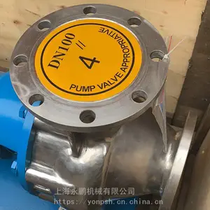 Դ����ӦYPLXϵ���������ͱá�����ʽ�������ͱ�