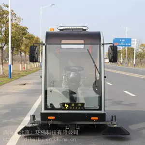 广场用扫地机厂家报价双风机封闭式扫地机_滴海电动扫地机