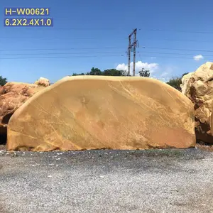 ����ʯ ��԰����ʯ ����