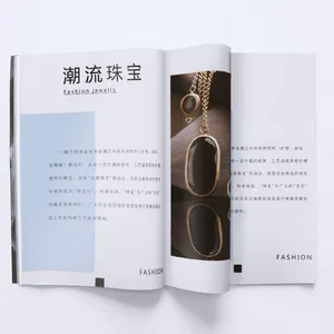 �������ڻ�����ƣ��ڿ�����Ű棬��ҵ���������ӡˢ