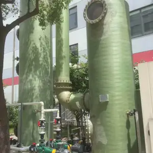 洗涤塔
