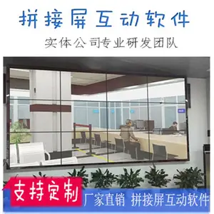 ƴ������������ϵͳ����ֱ��-�人�ٱ以��
